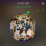 [워너원] 뷰티풀 진짜 뒤지게 좋다