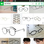 [드루와] 오빠가 왜 거기서 나와...? (<b>ft</b>.옹)