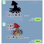 [댓글부탁해] 얘들아 나 <b>뿔테</b>에서 딴안경으로 바꿀껀데
