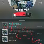 [뉴이스트] 즐거운 하루 못 보내겠어.,,