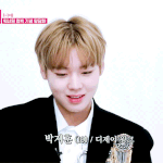 [박지훈] 디제이윙쿠 코 벌렁벌렁