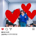 [BAP] <b>영재</b> 인별