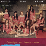 [러블리즈] 러블리즈 스밍 인증!