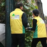 사랑의 <b>연탄</b>배달봉사, 추운 겨울 따뜻하게 보내세요~