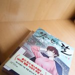 [댓글부탁해] 얘들아 나 이거 샀어~!!~!~!~!~!~!~!!...
