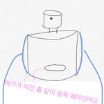 [댓글부탁해] 향수 좀 제발 찾아주세요!!!! 너무 찾고 싶어요...