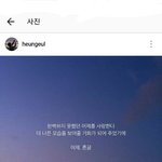 [합격기원] 고3<b>수험</b>생들 수능화이팅 ❣