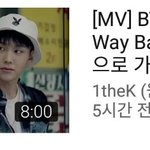워너원 비투비 뮤비