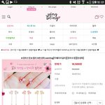 [드루와] 선생님 졸업선물좀 골라주고강!