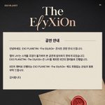 [EXO] ㅅㅂ소리벗고 <b>팬티</b>질러~~~~!!!