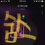 [BTOB] 나는야 N<b>수생</b>