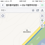 성추행 당했어요 목격자를 찾습니다!!