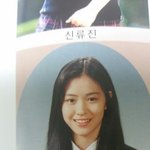 <b>졸사</b> 이정도면 걍 여신인거지