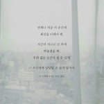 [드루와] <b>D</b>-1, 고3을 마무리 하며 내게 쓰는 편지