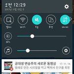 <b>유투</b>버 공대생 영상봣어?