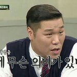 [추반] 병원에서 다이어트 어째생각해?
