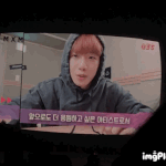 [임영민] 프롬 블앤<b>뉴보이즈</b> 감동이야ㅠㅠㅠ