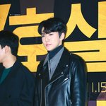 [세훈] 171113 7호실 <b>VIP</b>시사회 고화질4