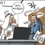 숨차뉴스 1097 박근혜에게는 1심 선고를, 이명박에게는 기소를