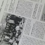 [드루와] 공민지 "아이들을 <b>사탄</b>의 문화에 뺏기고 싶지 않다"