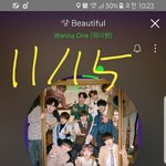 [강다니엘] ㅅㄷ댈구매 하려는데