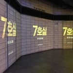 [도경수] 드디어 오늘 <b>개봉</b>이다~ 됴자기들 도경수층 꼭 가도록~