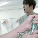 방탄 정국 힘 진짜 세다고 생각한게