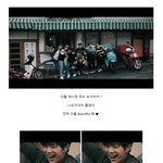 [댓글부탁해] 존재 자체가 <b>Beautiful</b> 해