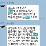 [도와주세요] @@@<b>한림</b>성심병원의 실체를 밝힙니다!!!!꼭 읽어주세요@@@
