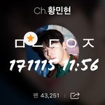 [황민현] 애들아 <b>미녀</b> 또 ㄱㅋ 입장하셨다..
