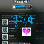 [뉴이스트] 클릭별(스타) 워즈