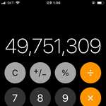 [방탄소년단] 밑합산이삐는 아닌데 베스트남그룹 신인여그룹 <b>계산</b>해봄