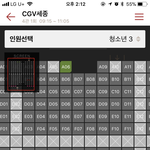 [댓글부탁해] 영화 <b>구역</b> 정해줘!!