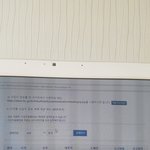 [EXO] <b>공정위</b>에서 검색해봤는데