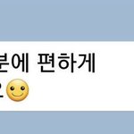 [방탄소년단] 김스치면<b>절친</b>씨