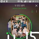 워너원, 데뷔 101일만에 밀리언<b>셀러</b> 달성…'프듀101'의 기적