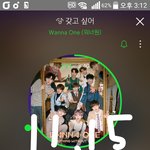 워너원, 데뷔 101일만에 밀리언<b>셀러</b> 달성…'프듀101'의 기적