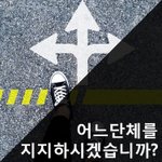 [조언부탁] [집중<b>탐구</b>] 올바른 선택, 나는 어떤 선택을??