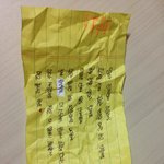 [수능] 언니 수험생인데 오늘 <b>생리</b>터짐