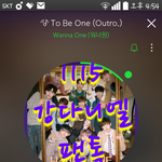 [강다니엘] 투표) 멜뮤 부문별 퉆 링크+아챔 퉆+포토ㅋㄷ 퉆 •_•...