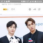 이분 또 수호랑이랑 계시네