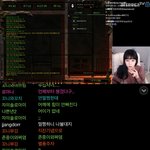 [드루와] 지진기념 <b>별풍</b> 달라는 BJ