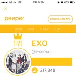 [EXO] 삡뻐모이줘 지금 1위인데 차이얼마<b>안</b><b>남</b>