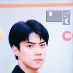 [세훈] 171115 <b>AAA</b>시상식 레드카펫 프리뷰4