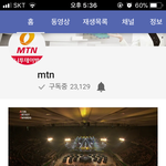 [드루와] <b>aaa</b>곧 함 컴온베이비