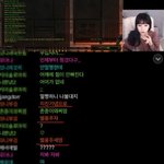 아ㅇ리카 여<b>BJ</b> "포항 지진 기념으로 별풍선 달라"