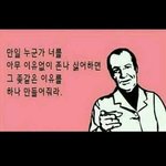 뭐가 제일 기분 나쁘냐?