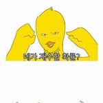 [드루와] 내가 수능 봤을 때 효과 많이 본 개꿀법