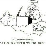 [댓글부탁해] 아이돌 발라드 좋은 <b>곡</b>있으면 <b>추천</b>좀 해주라