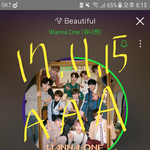 [박지훈] <b>지후</b>니 실물영접했어